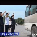개성축산 이미지