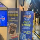 동명동 디저트 맛집 그랩앤고 크레페 후기