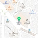 다이렉트나인스