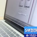 SM컴하우스 이미지