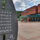 성남시 평생학습관 이미지