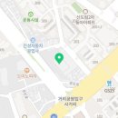 크라운빌Ⅱ 네이버블로그