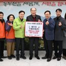 파워주