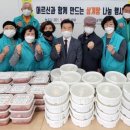 남가좌1동주민센터 이미지