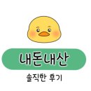 스토리엠(Story M) 네이버블로그