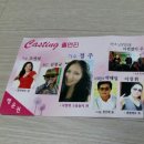 정읍시청소년수련관 녹두홀 이미지