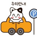 신마님왕족발 이미지
