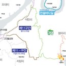 대청호 오백리길 [대청호 둘레길] 21구간 산행 이미지