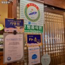 명장한우 이미지