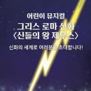 아리커뮤니케이션즈