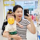 터커한하루