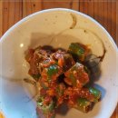 페트라숯불구이 이미지