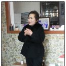 황토소금