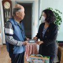 증평군청 이미지