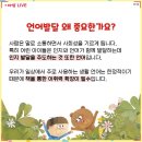 우리서점 - 강진군 중앙로 116-2 | 우리서점