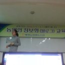 해평농업협동조합 이미지