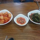 충북순대 - 동작구 서달로14길 16 | 충북순대