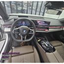 현대라디에터 | bmw 520i m 이차를 선택하는 이유 그리고 할인!