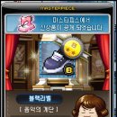 설아헤어 - 북구 | 설아헤어