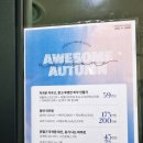 오체안피부과의원 이미지