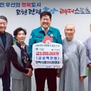 태산사 이미지