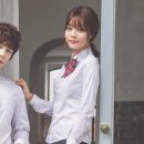 엘르학생복 - 광주시 광주대로 106 | 엘르학생복