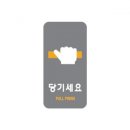 네모2