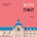 누구나 쉽게 그리는 펜 드로잉 이미지