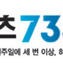 대구광역시달서스포츠클럽 이미지
