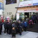 더엘 스위트 엠 이미지