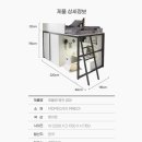 제플린가구
