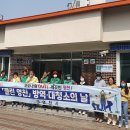 희망부녀 경로당 이미지