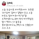 화천2리 노인회관 이미지