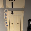 안반데기 목장 | 강릉 혼자 여행 숙소추천 | 무료 안반데기 투어 가능한 강릉 나나하우스