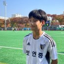 보인중학교 이미지