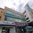 푸른외과의원 이미지