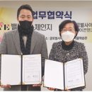 콘텐츠밸류 이미지