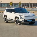 김천IC충전소 | 연비리뷰 _ 기아 EV5 롱레인지 고속도로 실연비 측정 후기