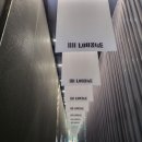 느낌호텔 이미지