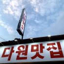 남사-10 이미지