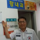 강내과의원 이미지