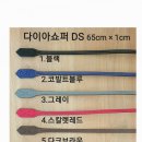 아뜰리에화양연화 이미지