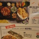 누구나홀딱반한 닭 이미지