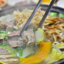 단골갈비 이미지