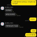 출근퇴근공부운동출근퇴근공부공부