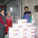 인성수산 이미지