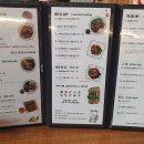 대학동-36 이미지