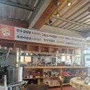 호연이네 식당 | 군산 육회비빔밥 맛집, 호연식당 혼밥 후기