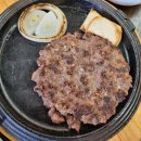 고고 곰탕 이미지