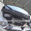 오토파워클리닉 이미지